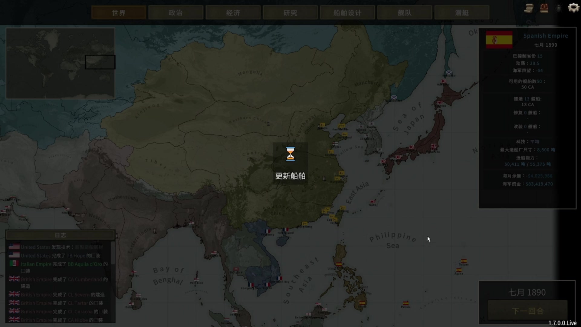 西班牙开局(西班牙开局棋谱)